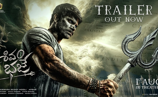 Shivam Bhaje Trailer: Action-Packed Religious Mystery