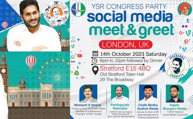 YSRCP social media meet & greet in UK (London)