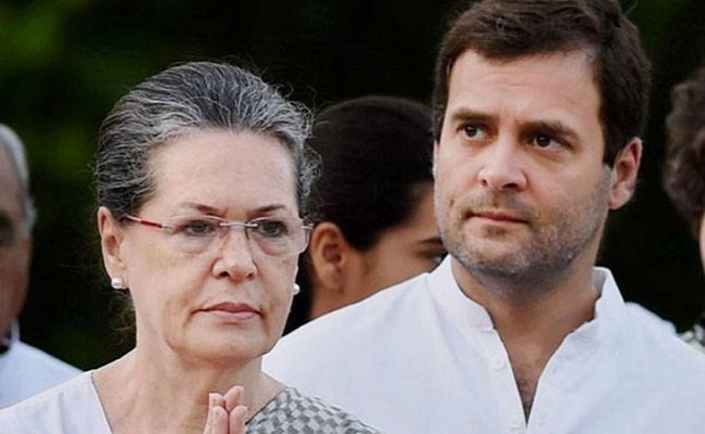 Will Sonia, Rahul Visit Idupulapaya On July 8?