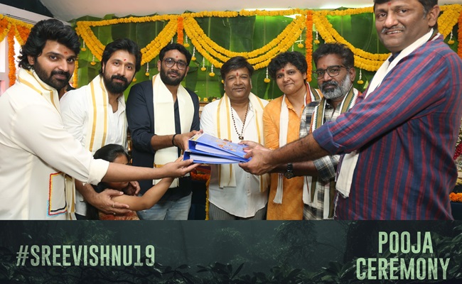 Mega Director Backs #SreeVishnu19