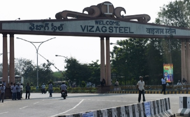 BRS to resist privatisation of Vizag Steel Plant