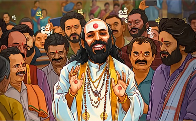 'Su from So' Turns into a disaster in Telugu