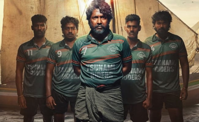Suhas Mandaadi 1st Look: Raw And Rustic