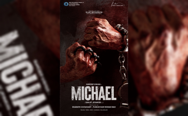 Sundeep's Michael Title Poster: Intense And Powerful