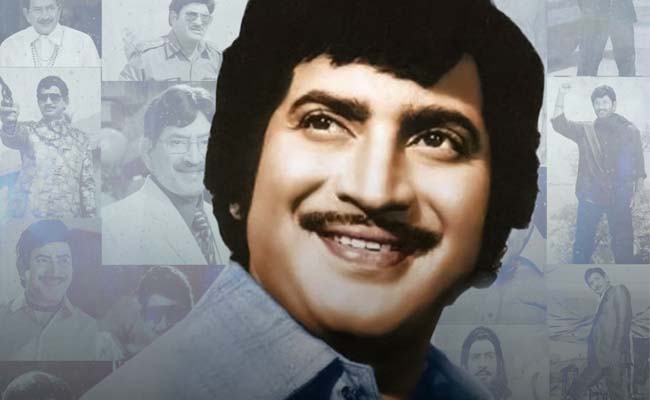 Superstar Krishna passes away