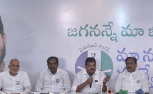 YSRCP launches mega survey