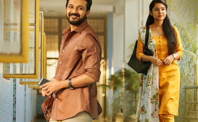 Swathi Muthyam 1st Glimpse: Looks Refreshing