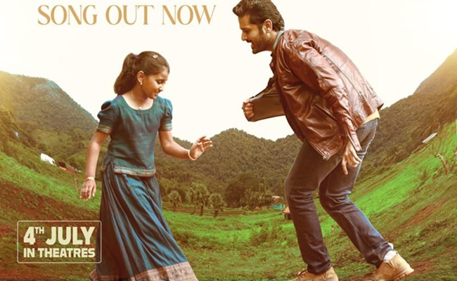 Bhuu Antuu: Soulful track from Thammudu