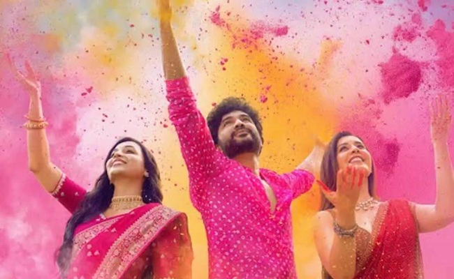 Telusu Kada Seals A Perfect Duration