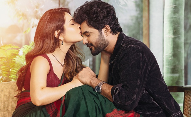'Telusu Kada' Trailer Scenes Won't Appear In Movie?