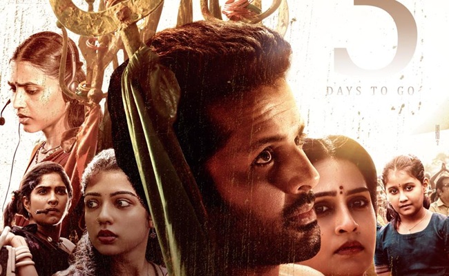 'Thammudu' Release Trailer: Sister Sentiment Mixed With Action