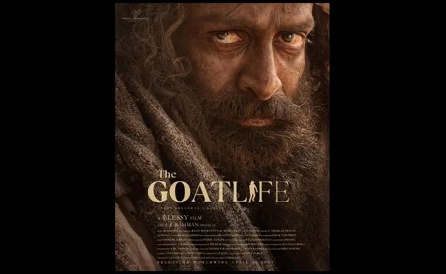 Prabhas Unveils Prithviraj's The GOAT First Look