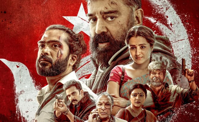 Thug Life To Repeat Nayakudu Magic!