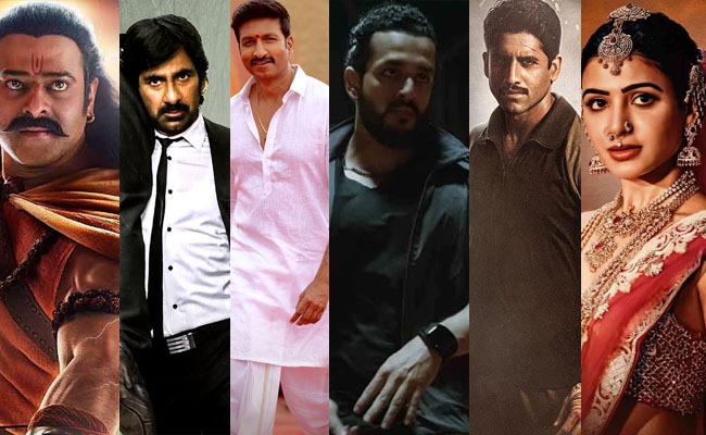 Half Yearly Report: Big Flops At Tollywood Box Office