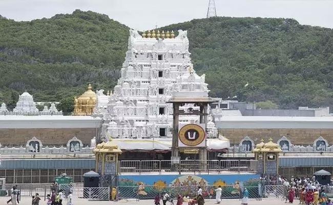 TTD to Use AI, Facial Recognition and anti-drone system at Tirumala Temple
