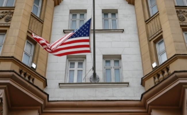 US urges its citizens to leave Russia immediately