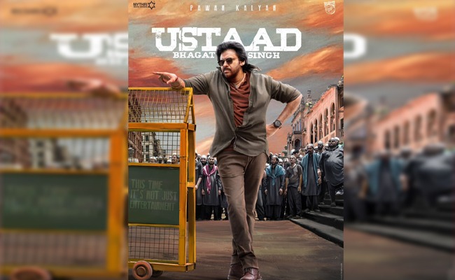 Ustaad Bhagat Singh 1st look: Style And Swag