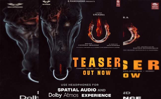 UI Teaser: Upendra Mark Innovative Narrative