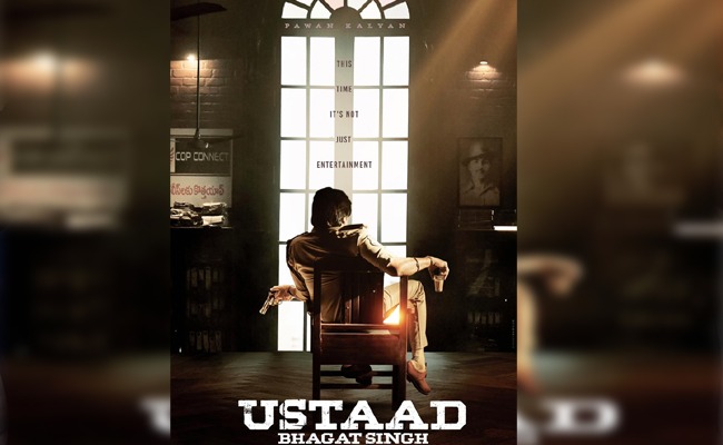 'Ustaad' Back Look: Pawan With His Party Symbol
