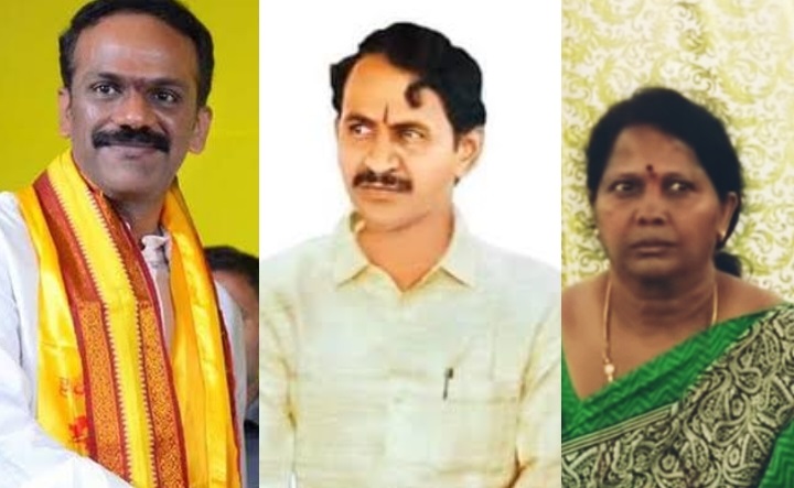 Vangaveeti Family - What A Fall In 30 Years?