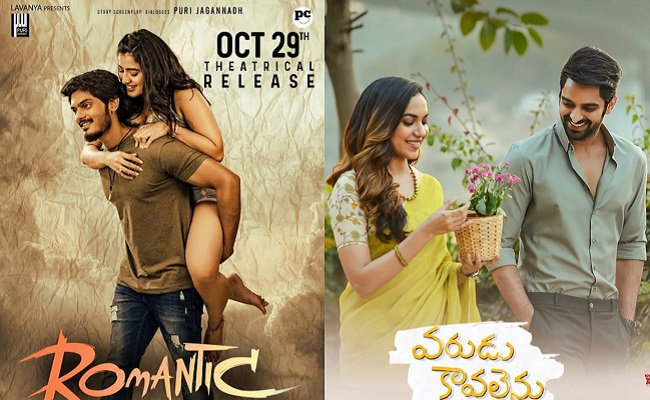 Crisp Runtimes For Varudu Kaavalenu and Romantic