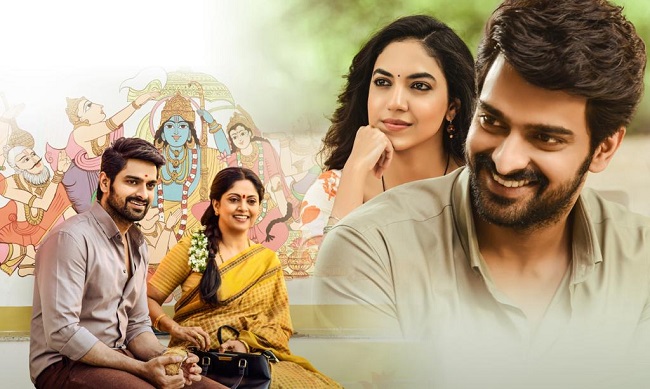 Varudu Kaavalenu Teaser: A Colorful Romantic Tale