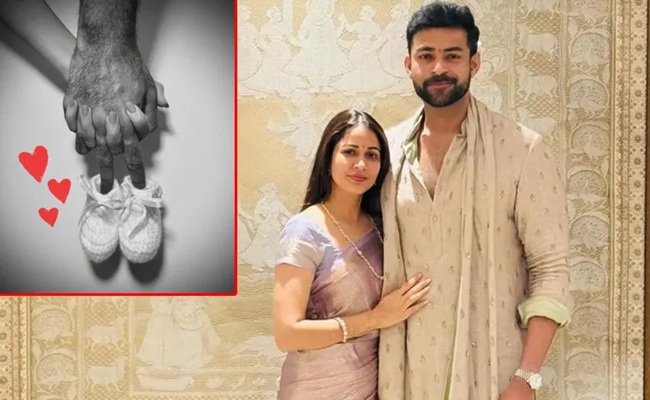 Joy in the Mega Camp: Varun and Lavanya to Become Parents