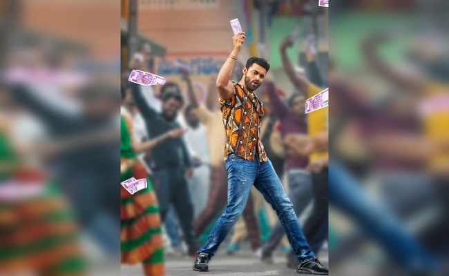 Pic Talk: Varun Tej Throws Money In Ecstasy