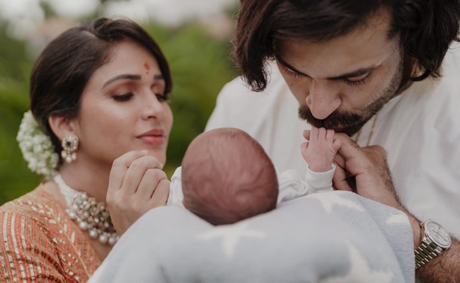 Varun-Lav's Son Named Vaayuv Tej Konidela