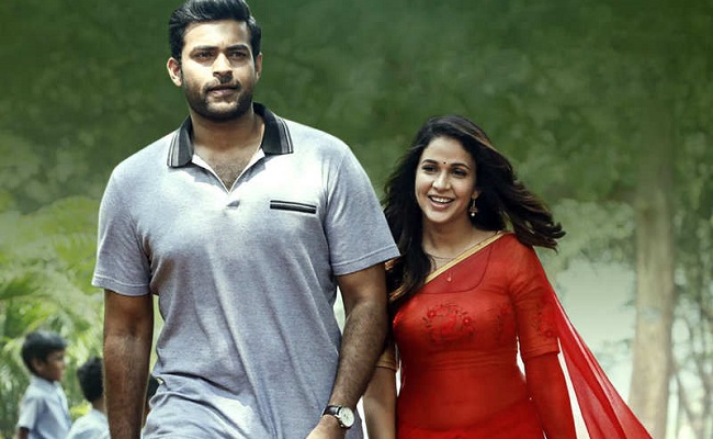 She Responds, But Varun Tej Keeps Mum!