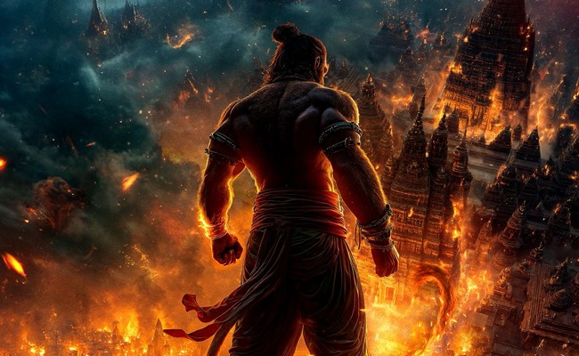 3D Animation Devotional Epic Vayuputra