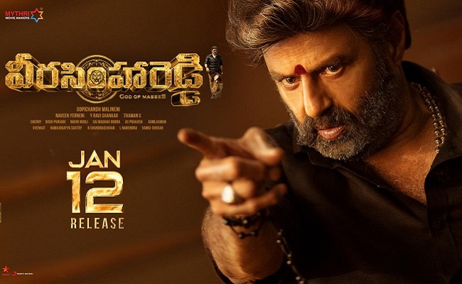 simha movie review greatandhra