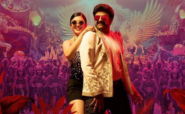 VSR Last Song: NBK, Shruti's Mass Dances