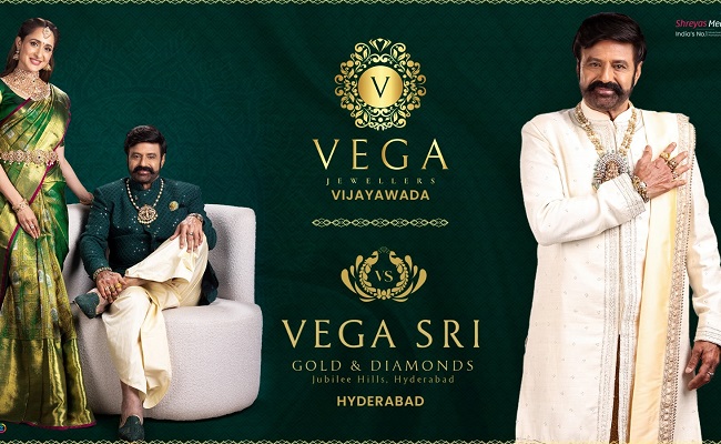 Balakrishna As The Face Of Vega & VegaSri