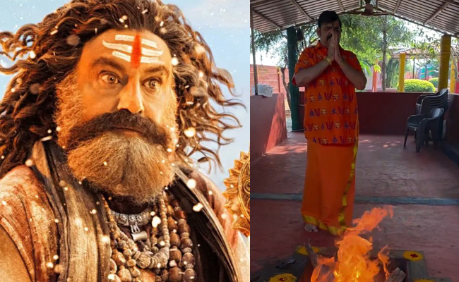 Venu Swamy Performs Homam for Akhanda 2