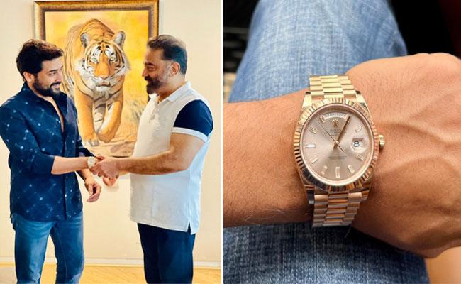 Kamal gifts Suriya his own Rolex watch