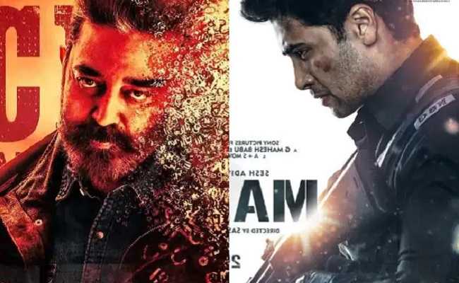 US BO: Vikram's on Rampage, Major is Solid