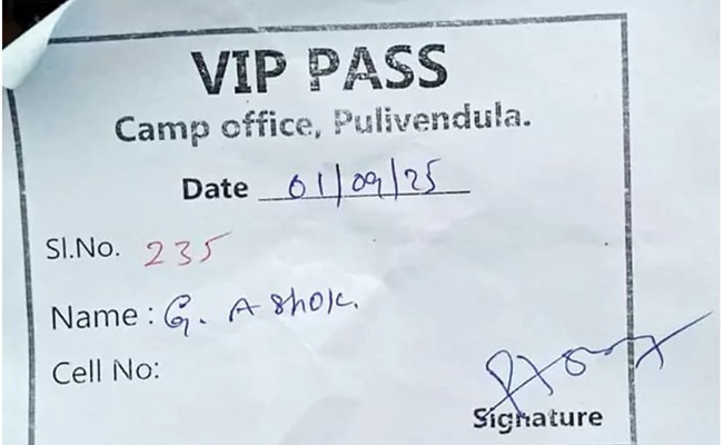 VIP passes to meet Jagan? Lokesh takes potshots