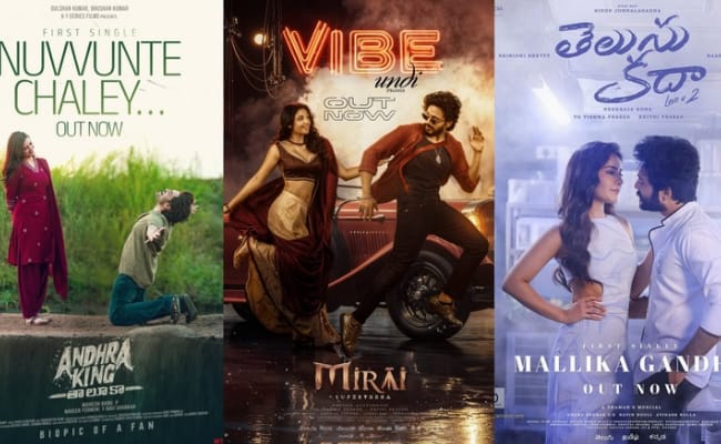Viral Songs: Nuvvunte, Vibe Undi & Mallika Gandha