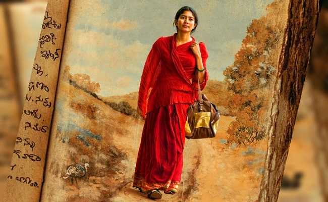 Sai Pallavi As Vennela: Natural & Beautiful