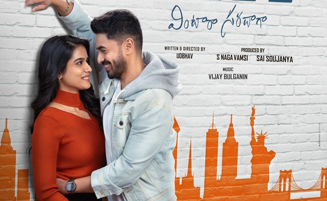 Watch: VISA Teaser Highlights Life Abroad