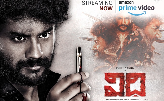 Vidhi, A different concept suspense thriller on Prime