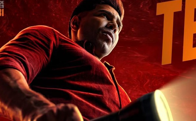 Vishnu Vishal's Aaryan Teaser: Unique Crime Thriller