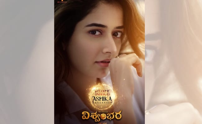 Chiru's Vishwambhara: After Trisha, It's Ashika