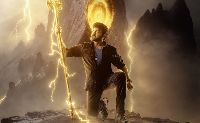 'Vishwambhara' to have unprecedented number of VFX shots!