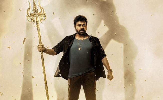 Chiranjeevi's Vishwambhara Glimpse: Mega Blast