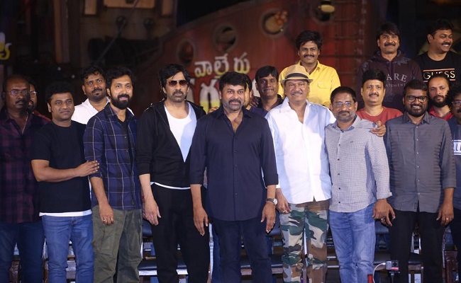 Waltair Veerayya Is A Pure Fans Stuff: Chiru