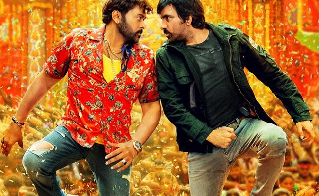 Pic Talk: Chiru Vs Ravi Teja, Poonakaalu Loading