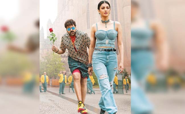 Pic Talk: Lungi-clad Chiru Teases Shruti