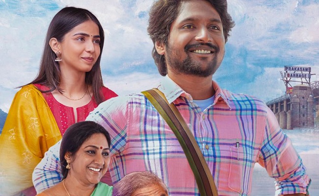 Writer Padmabhushan Trailer: Hilarious Ride